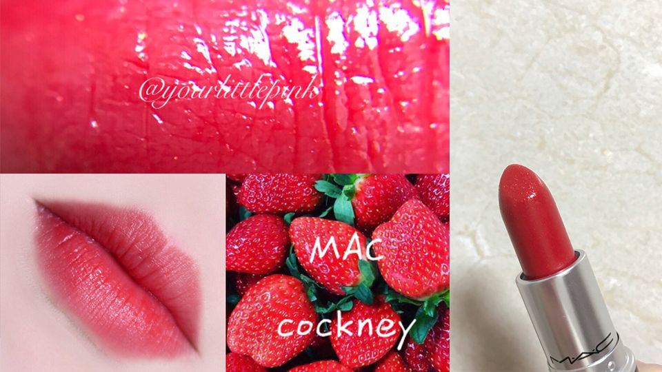 怕紅唇太老氣？5款「草莓紅」唇膏推薦，連黃皮人擦也顯氣色！