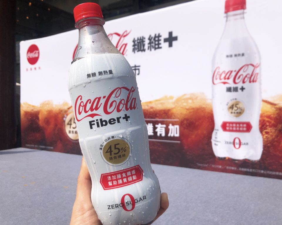 可口可樂纖維+台灣也買得到了！可口可樂曾經出過的各式各樣健康系可樂都在這裡