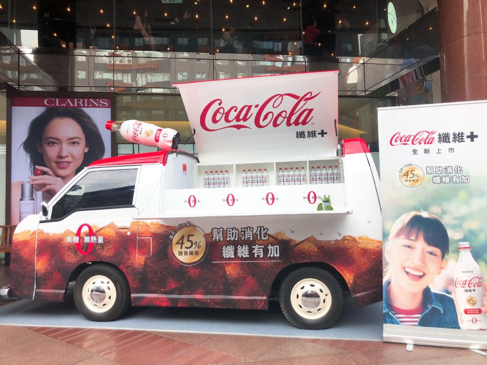 可口可樂纖維+台灣也買得到了！可口可樂曾經出過的各式各樣健康系可樂都在這裡