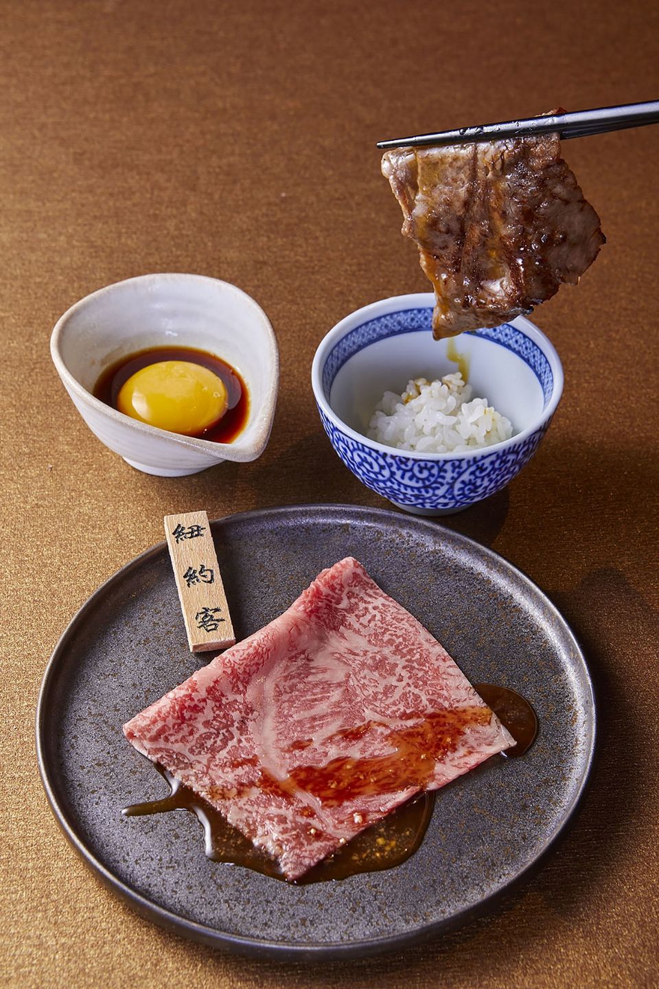 全台最高景觀燒肉懷石餐廳「和牛47 和牛燒肉懷石」正式開幕！讓你品嚐最新鮮美味的日本和牛