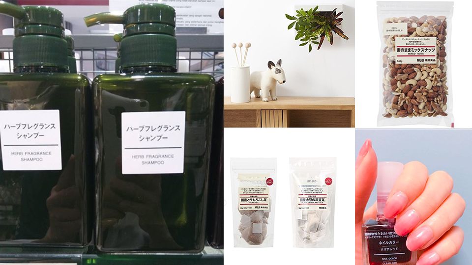 日本女生的「無印良品」必買清單TOP7！血色指甲油、酒後必喝、懶人植物全都有