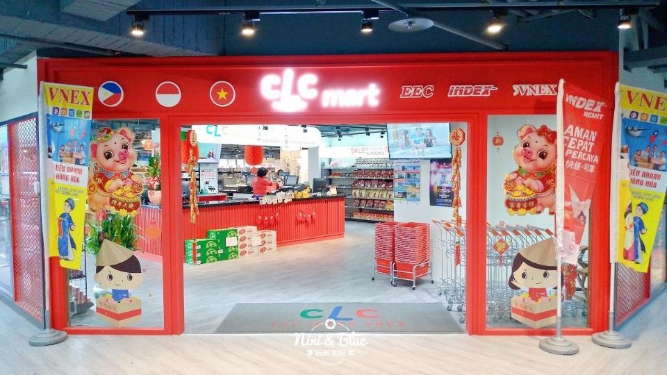 全台第一間東南亞超市「CLC Mart」旗艦店開幕！泰國、越南等沒看過的零食、泡麵通通都有！