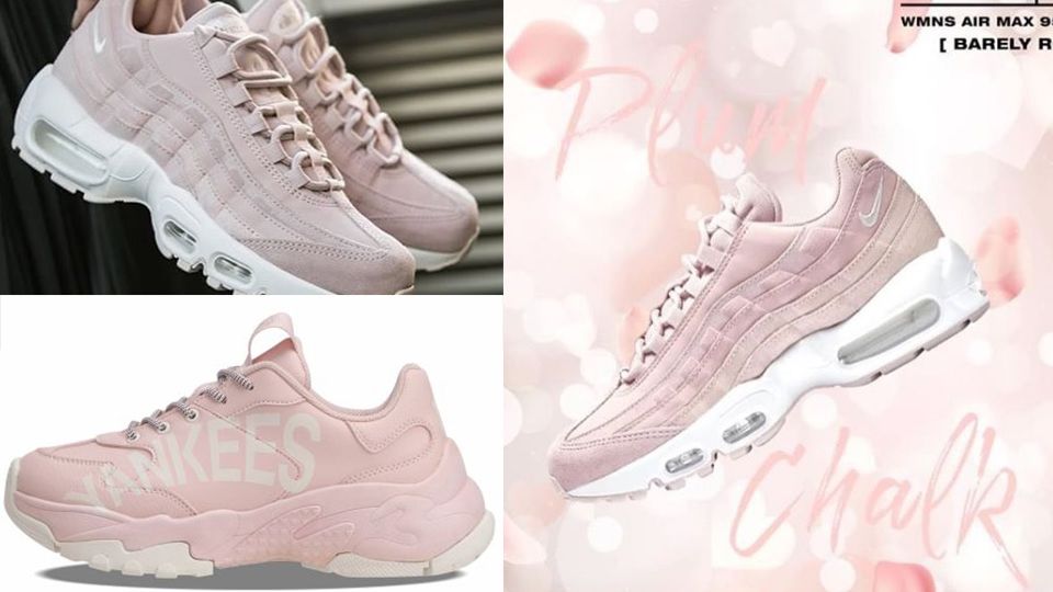 Reebok 春日仙色、NIKE AIR MAX 95新色「玫瑰粉」美哭！2019還有更多超美粉色球鞋
