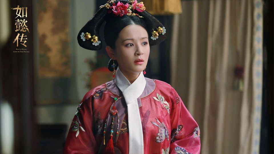 《如懿傳》10位娘娘穿清朝旗服美！但她們在這些戲的古裝造型更讓人驚艷