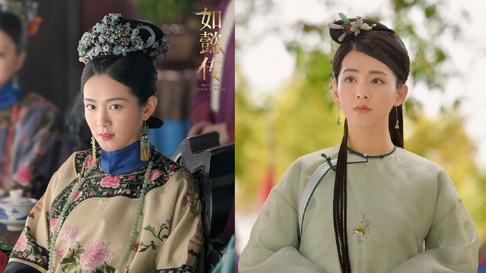 《如懿傳》10位娘娘穿清朝旗服美！但她們在這些戲的古裝造型更讓人驚艷
