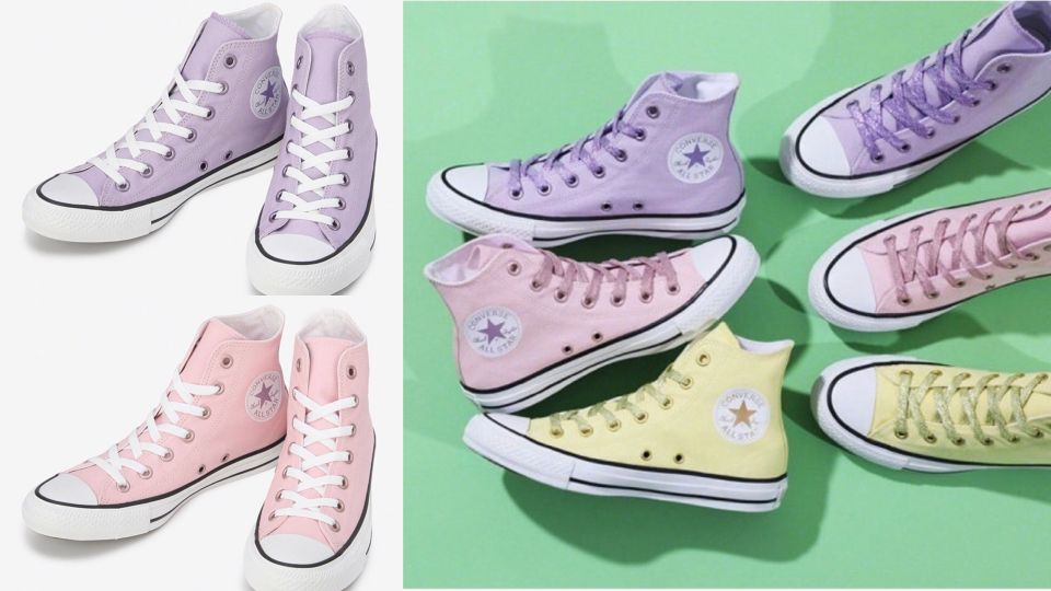 2019春夏Converse日本限定「丁香紫」「冰淇淋色」拼接款超仙！加碼歐陽娜娜的ootd特蒐！