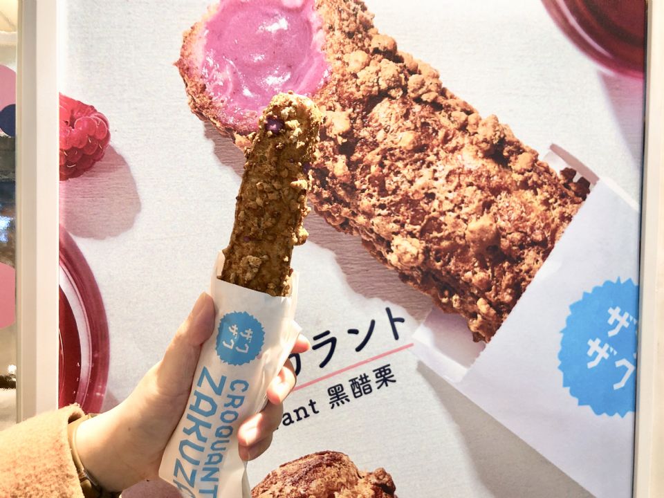 泡芙控注意～ZAKUZAKU棒棒泡芙推必吃雙莓派對新口味，還有日本情人節限定款「黑巧可霜淇淋」