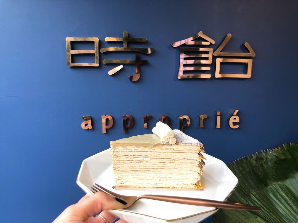 超人氣網購甜點「時飴Approprié」櫻花季推櫻花草莓千層蛋糕