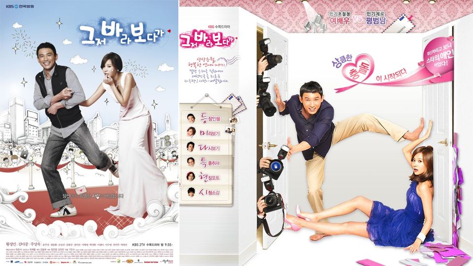 童年經典韓劇10年了！妻子的誘惑、花樣男子7部電視劇天天準時收看