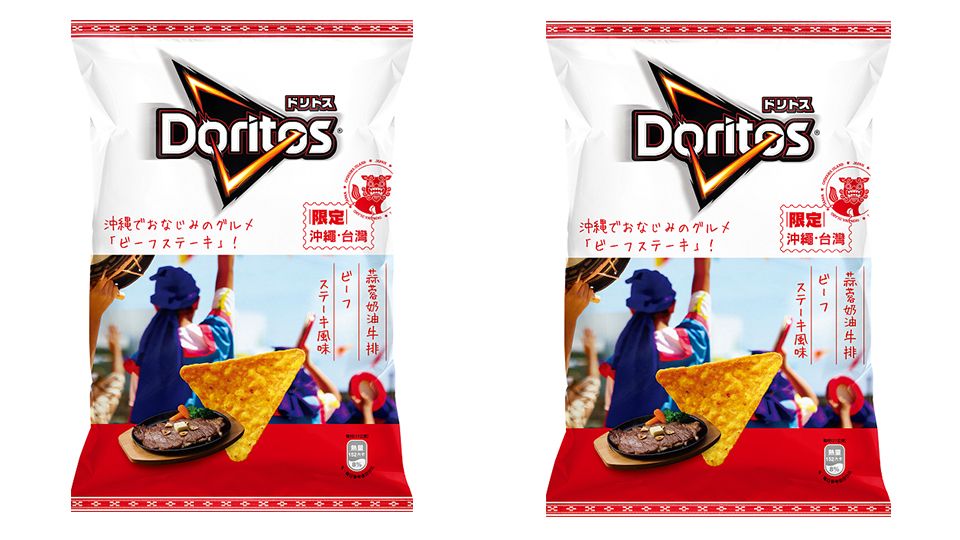 「全家便利商店」也買得到與日本沖繩聯名款最新洋芋片！