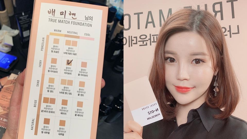粉底色調偏黃、偏紅怎麼挑？韓國化妝師分享挑選底妝技巧、持妝秘訣！