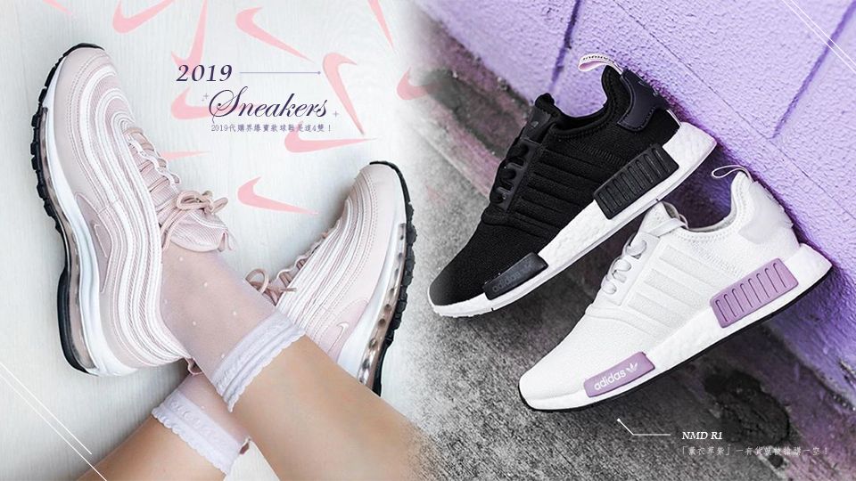 adidas gazelle silver green womens Shop Purple Womens adidas NMD R1 Lace Up Sneakers  Shoebacca