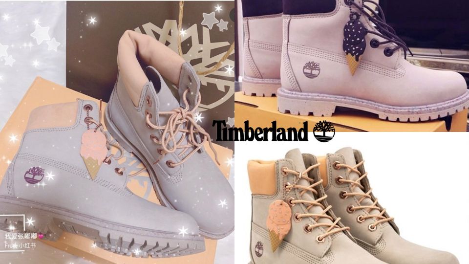 timberland sugar and spice