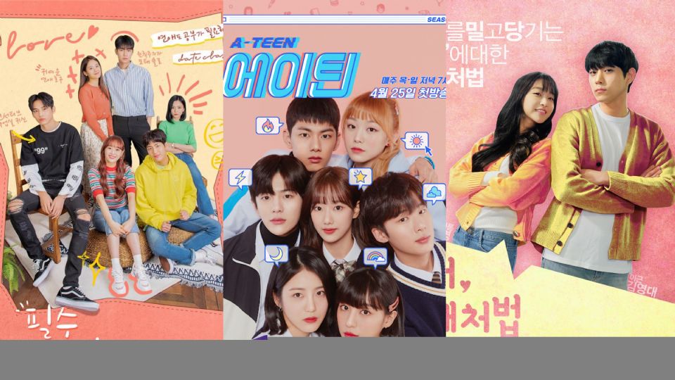 網推10部韓國高甜網劇 青春愛情 雙向暗戀只要十分鐘 少女心滿滿絕對是情人夜下飯好劇 Beauty美人圈