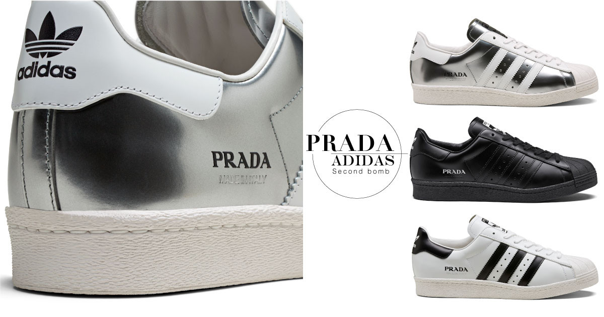 adidas prada cost