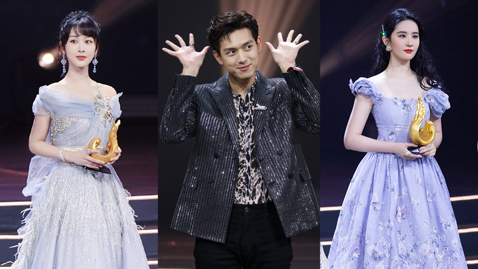 微博之夜20明星紅毯造型!劉亦菲、楊紫變「迪士尼公主」,肖戰、王一博、李現長腿吸睛