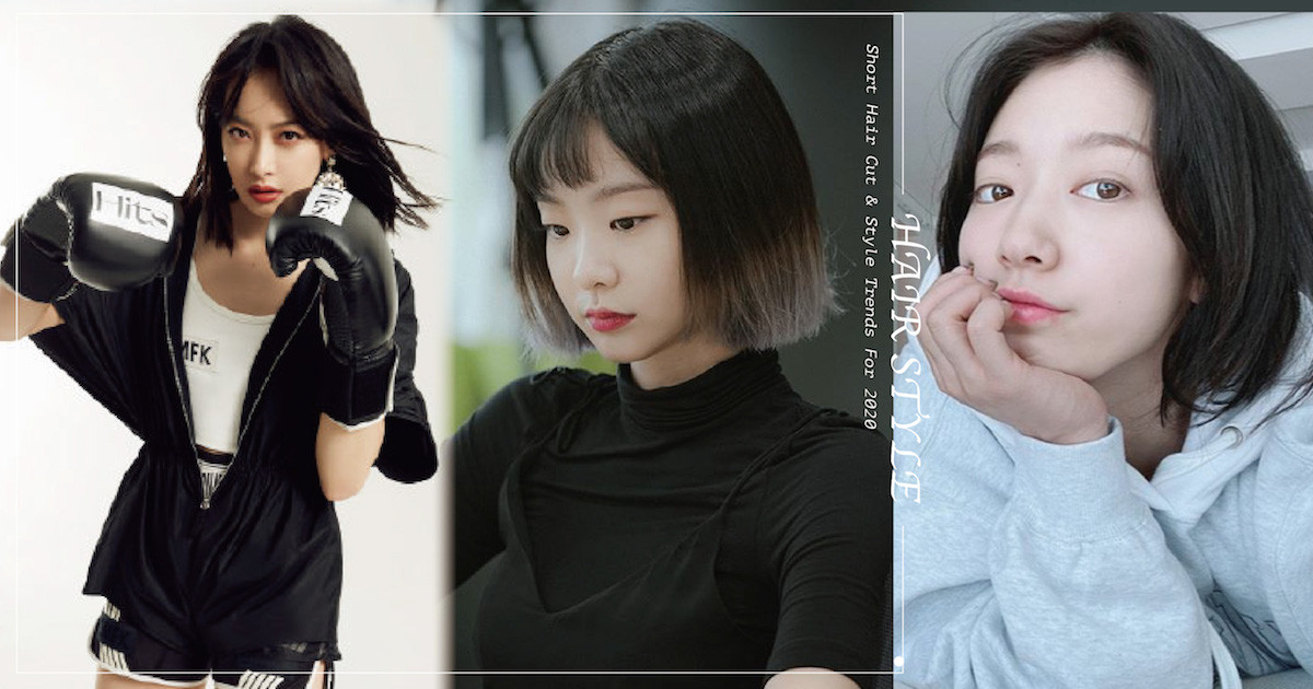 朴信惠短黑髮太清純 2020女星短髮範本 金多美 劉仁娜款圓臉救星 宋茜款帥到沒朋友 Beauty美人圈