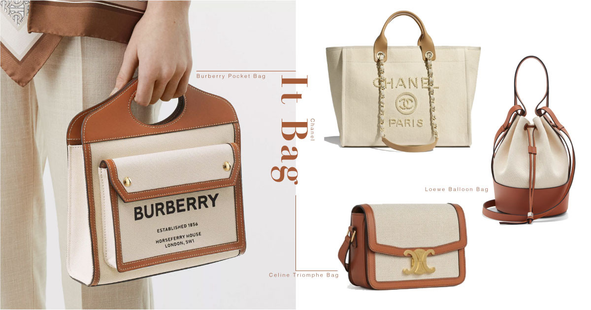 2020春夏5款精品帆布包推薦，Chanel珍珠帆布包最貴氣、Burberry帆布包價格最親民！ - BEAUTY美人圈