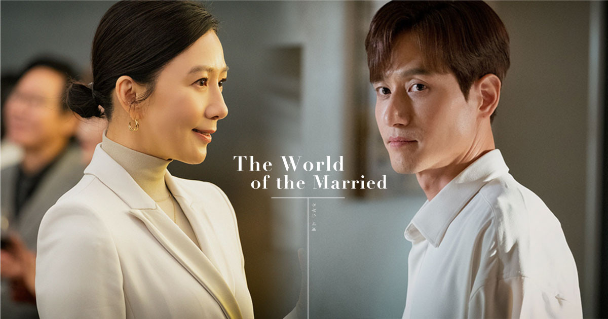 夫婦的世界 6大渣男語錄 金喜愛老公 我同時愛著兩個女人 堪稱最強渣男 Beauty美人圈