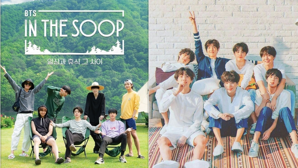 Bts In The Soop - BTSFANS