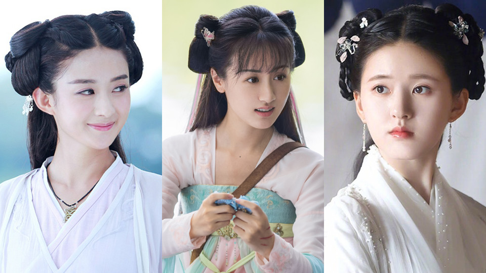 《琉璃》女主造型被嫌醜!9個古裝同款「婢女頭」,趙麗穎萌、趙露思可愛,熱巴有點雷