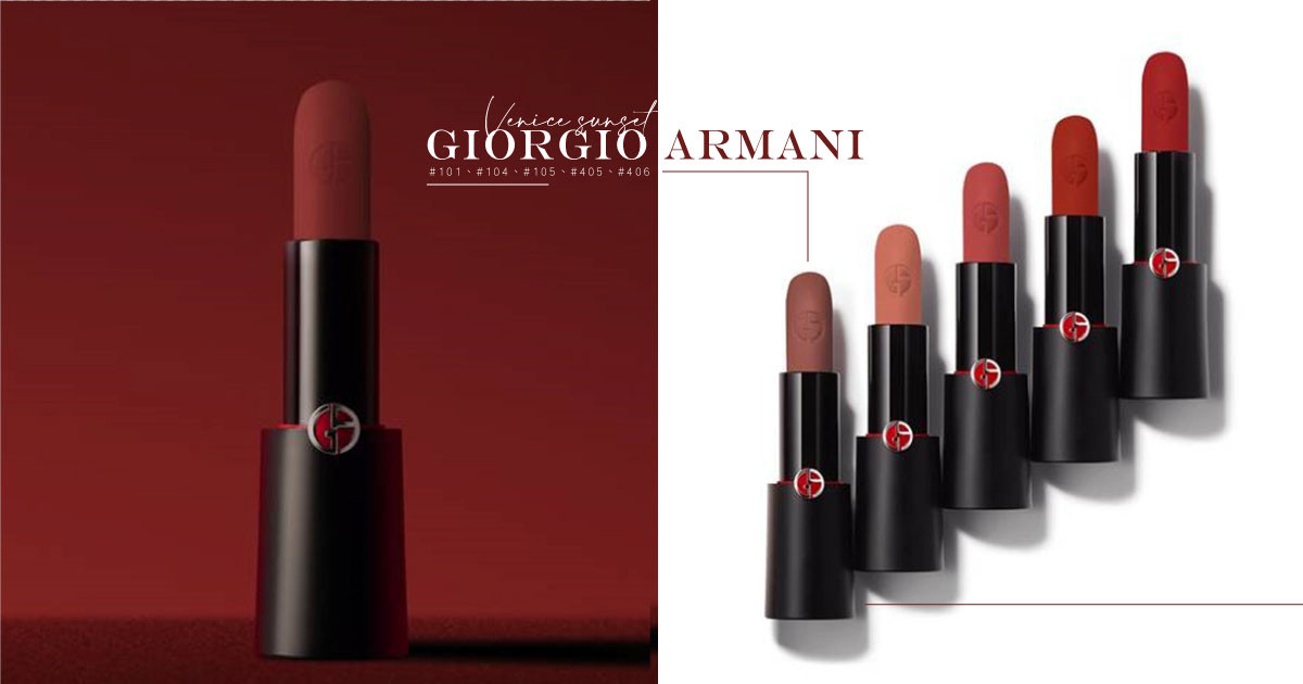 GIORGIO ARMANI