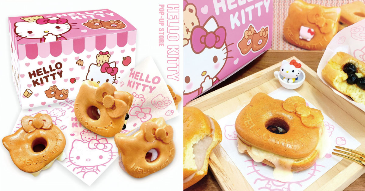 Kitty控別錯過！雅蒙蒂 XHello Kitty甜點快閃店登場，Hello Kitty人形燒升級版必吃！