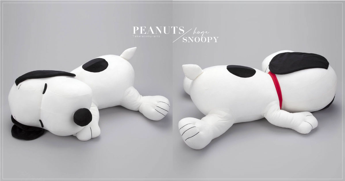 Peanuts 巨大史努比抱枕 可愛登場 80cm身長史努比抱枕 抱在懷裡太療癒 Beauty美人圈