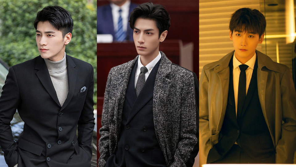 2020陸劇「穿西裝帥翻」的霸總TOP 10！《從結婚開始戀愛》金澤、黃景瑜都是行走衣架子 - BEAUTY美人圈