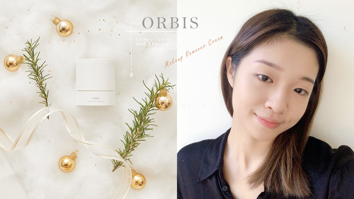 雙11好康沒搶到好鬱卒 年末必收這款 解憂卸妝 不只妝污連全年乾荒疲憊也通通歸零 Beauty美人圈