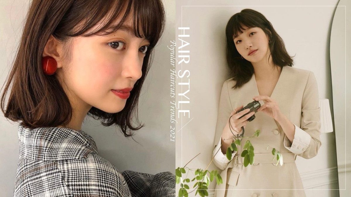 21春夏髮型趨勢 韓國 零層次 短髮 中長髮流行 金高銀捲髮美哭 這髮型日本也夯 Beauty美人圈