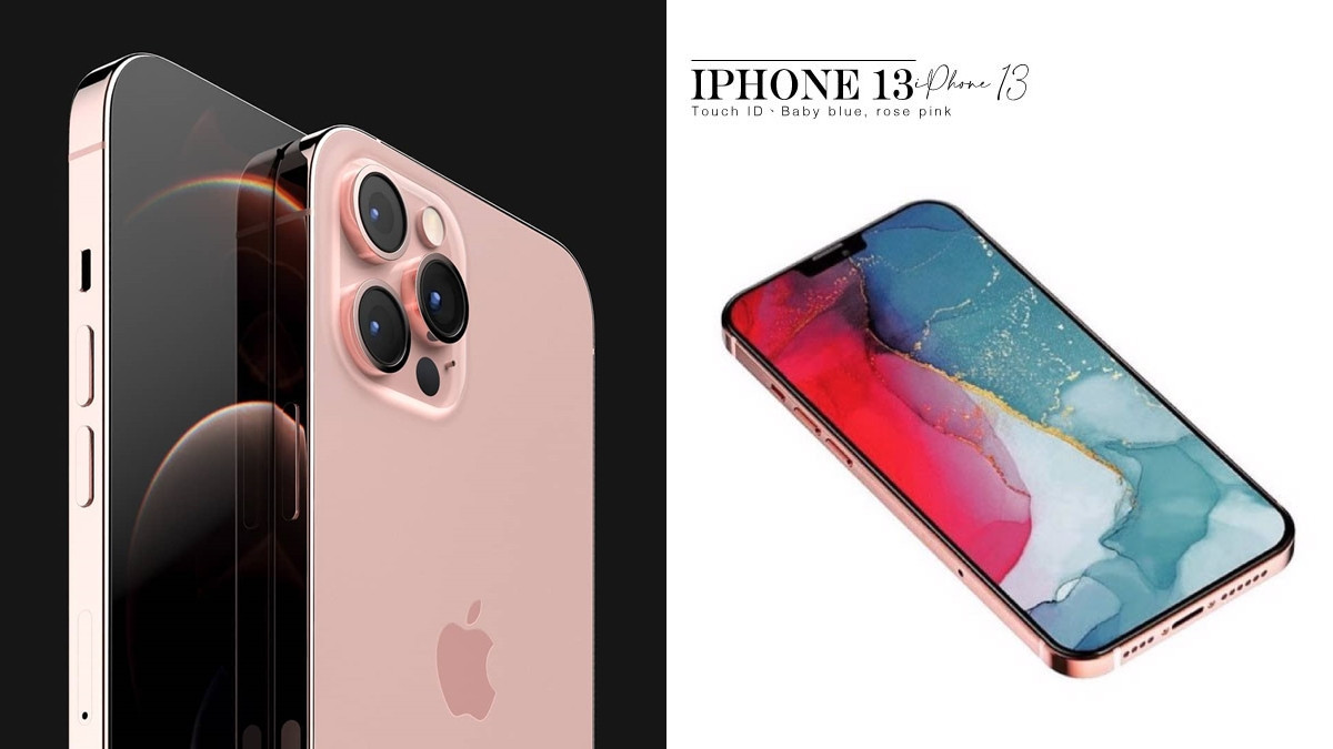 Touch Id快回歸啦 蘋果成功申請 Touch Id螢幕專利 Iphone 13琉璃光預測圖曝光 Beauty美人圈