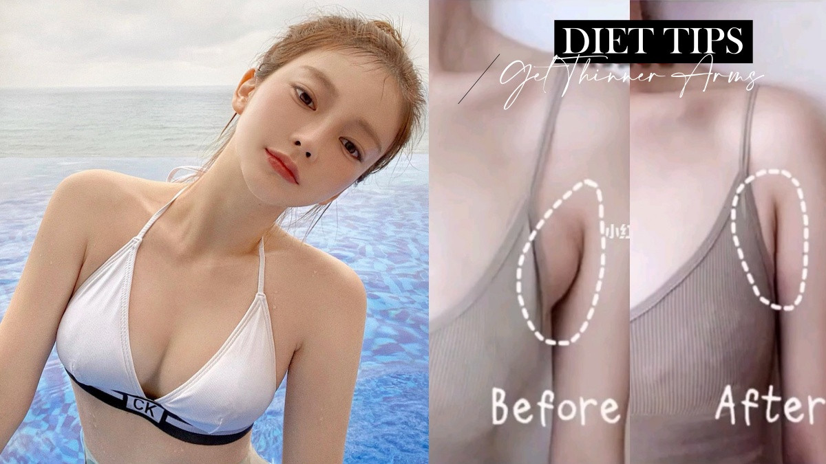 副乳 