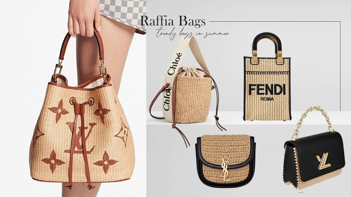 21夏季精品編織包特搜 Lv老花草編包太美 Fendi Ysl Chloe編織包絕美必收 Beauty美人圈