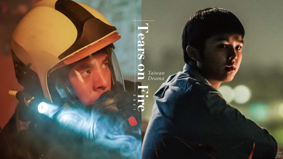 火神的眼淚 志遠ptsd網想起太魯閣事件 救難員進現場狂吐 壓力大 網 志遠別出事 Beauty美人圈