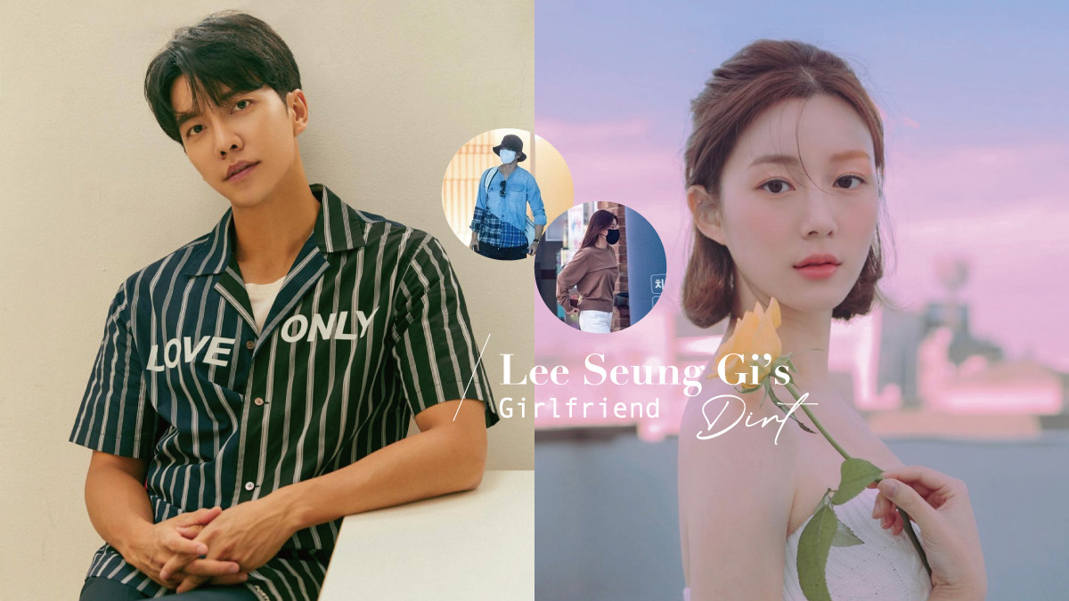 李昇基女友黑料連環爆 被網唱衰的韓星情侶 Iu戀情曾被嘲 這對被看衰婚後卻甜哭網友 Beauty美人圈