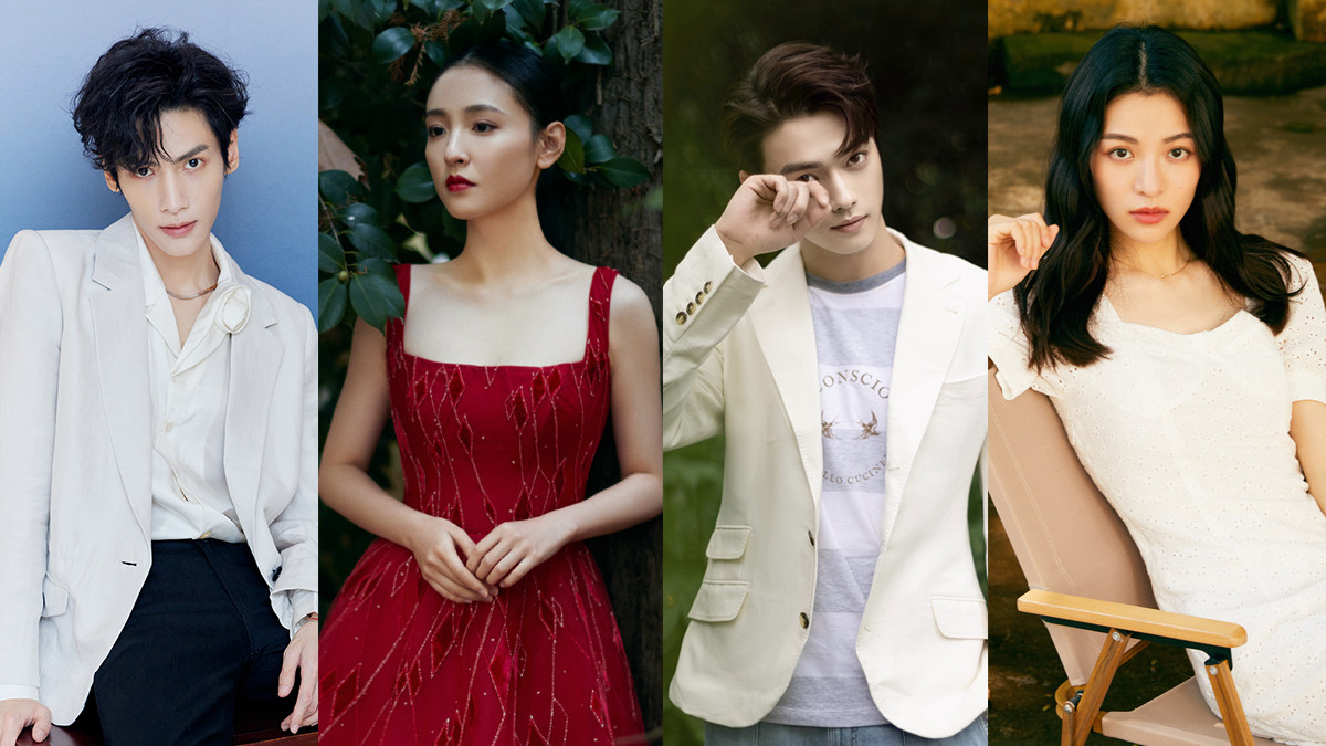 10部定角陸劇！耽改劇《天官賜福》定角，羅雲熙＆吳倩再合作，《贅婿2