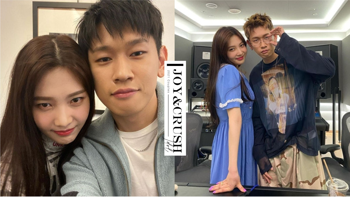 Joy認愛 鬼怪 歌手crush 21認愛的5對韓星 玄彬孫藝珍閃不停 這對疑似分手了 Beauty美人圈
