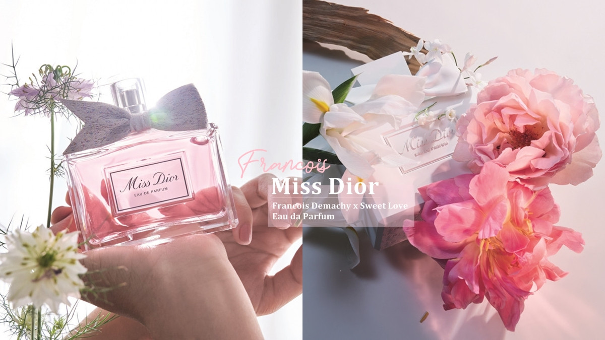 人間最美sweet Love玫瑰現身全新 Miss Dior香氛 是漂亮女生的香味無誤 Beauty美人圈