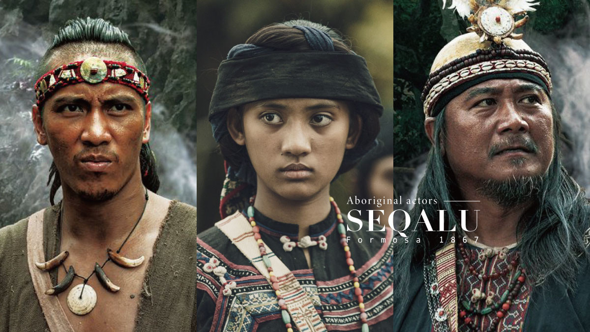 斯卡羅 原住民演員履歷超狂 烏米娜拍攝時才國小 他是hbl籃球員 戲外帥到認不出 Beauty美人圈