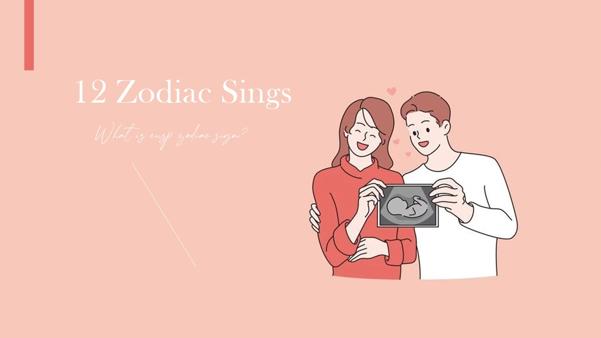 你是23 的幸運兒嗎 12星座 雙星座 分析 巨蟹獅子適應力超強 這星座出產最多名人 Beauty美人圈