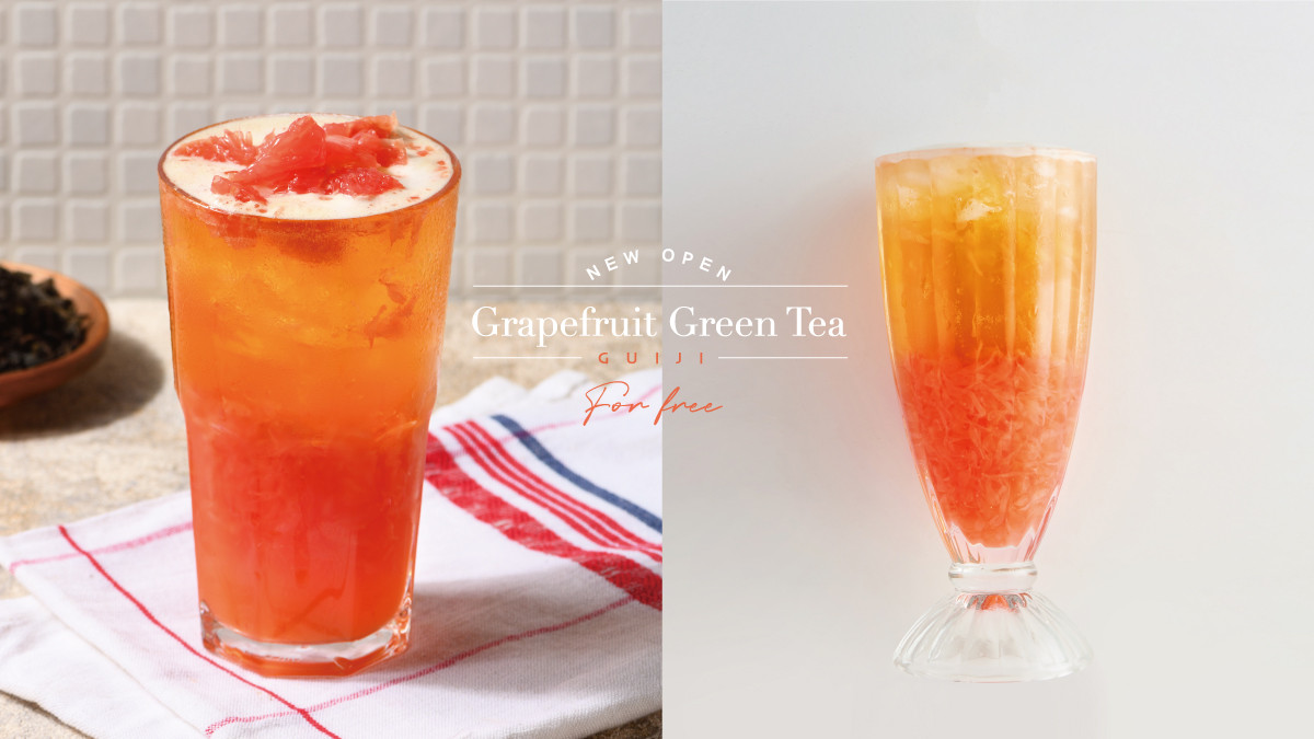 免費喝龜記 人氣手搖 龜記 插旗信義區 招牌必喝紅柚翡翠免費送 加多款推薦都在這 Beauty美人圈