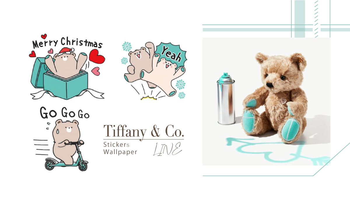 Tiffany Co 推出主題貼圖 客製化桌布 經典love泰迪熊 加入好友即可免費下載 Beauty美人圈