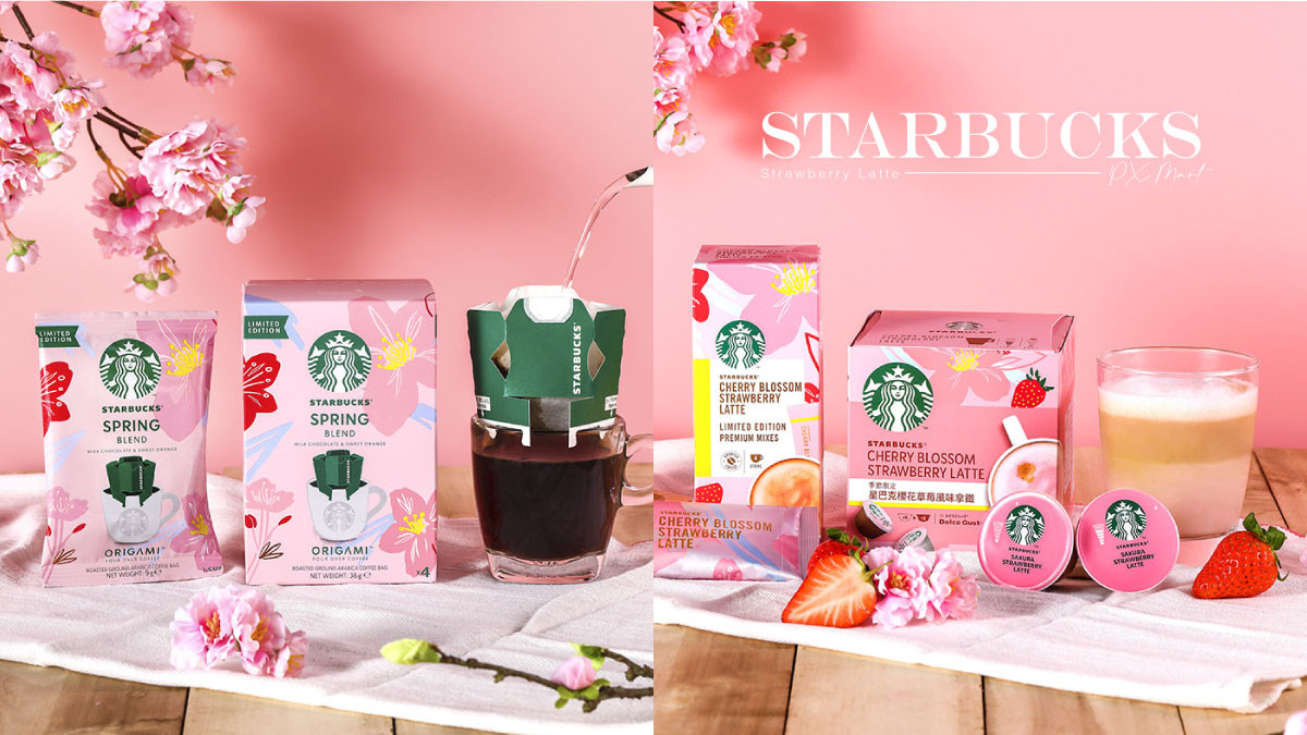 星巴克咖啡「草莓拿鐵」全聯、7-11這天開賣！銅板價就能直接喝