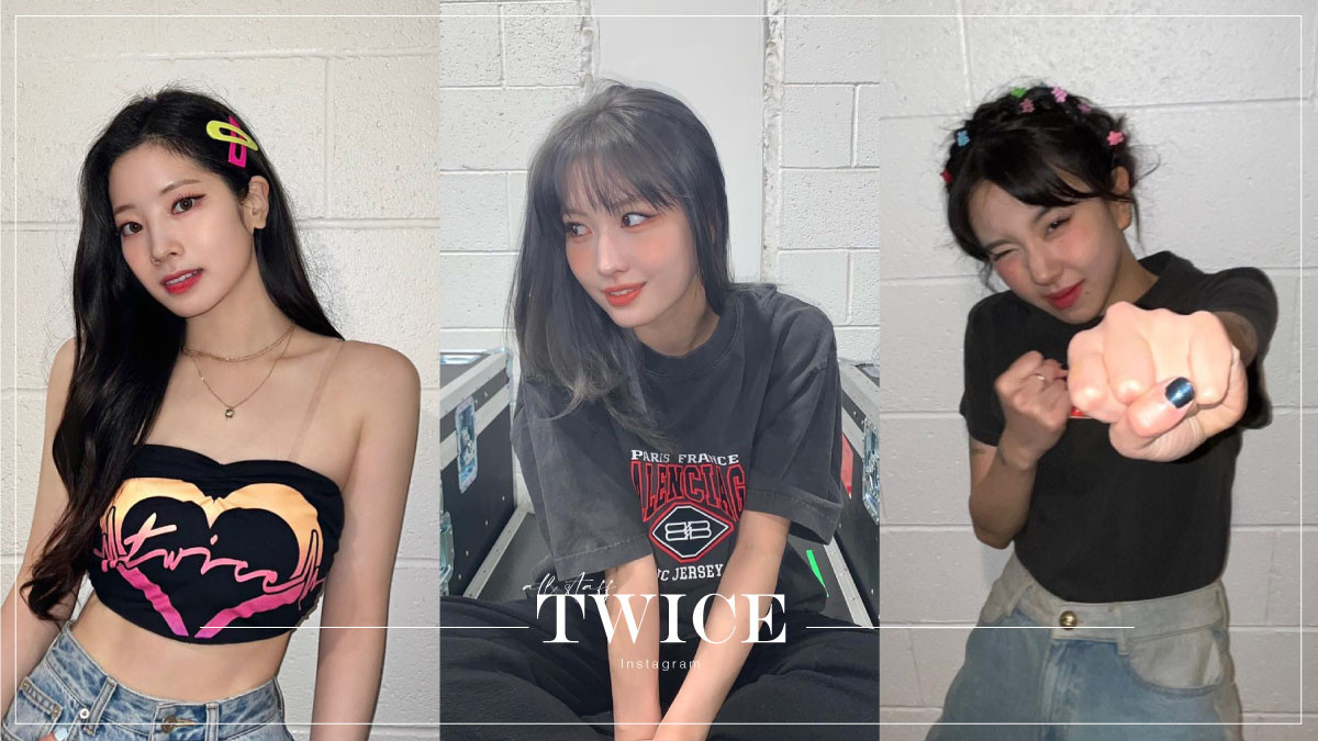 Twice 9位成員終於開通個人ig帳號 首張po文 摟腰背影照 超暖心 Beauty美人圈 Twice 9位成員終於開通個人ig帳號 首張po文 摟腰背影照 超暖心 Beauty美人圈