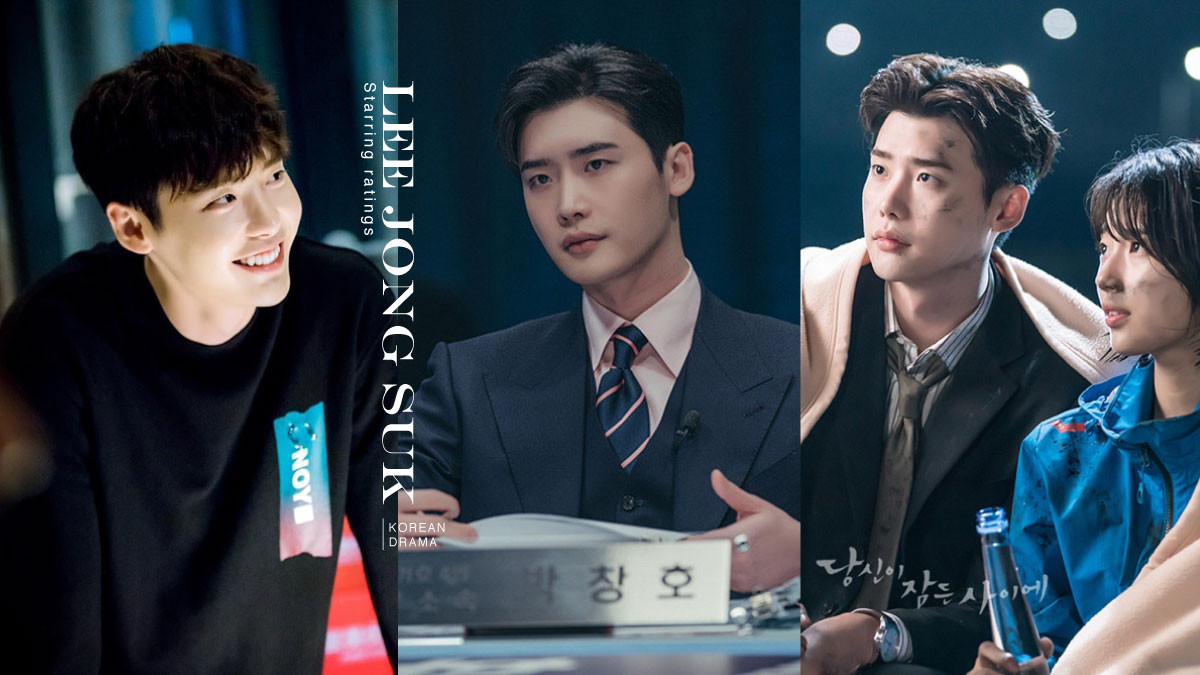 李鍾碩主演韓劇收視排行！《當你沉睡時》第八、《黑話律師》登第四，冠軍是這部黑馬劇