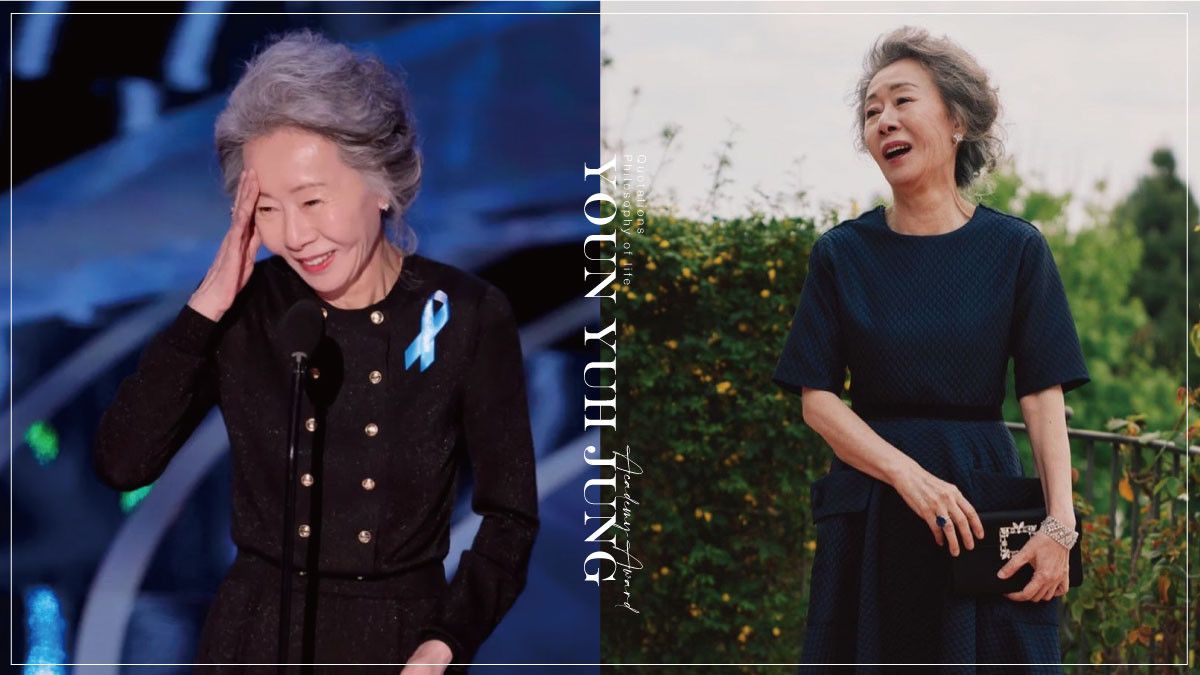 尹汝貞的15句「人間清醒」金句語錄：「我從不樹立計畫，因為生命不會按照計畫進行。」 BEAUTY美人圈