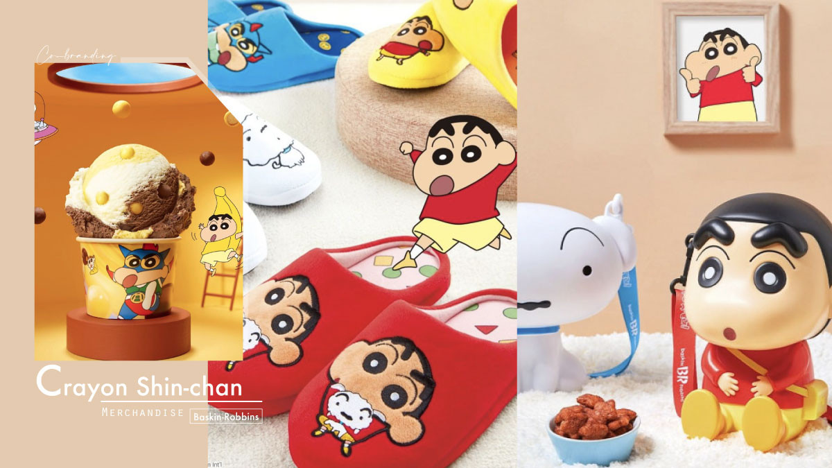 蠟筆小新變身存錢筒 31冰淇淋ｘ蠟筆小新聯名 小白存錢筒 拖鞋萌翻 限定冰淇淋必吃 Beauty美人圈