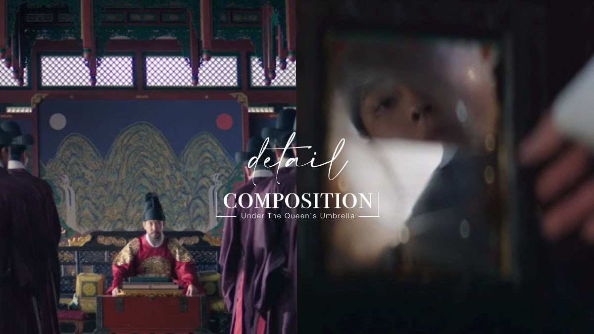 王后傘下 構圖細節 王被眾臣夾擊 超有壓迫感 碎鏡 暗示啓晟內心不再完整 Beauty美人圈