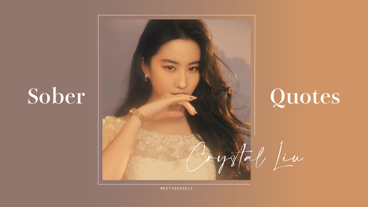 玫瑰的故事》劉亦菲10句人間清醒語錄：「女性眼裡的光、智慧，才是美的源泉。」